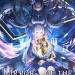 Mirror of the Phantom Maiden