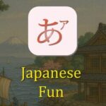 Japanese Fun: J64