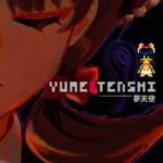 Yume Tenshi