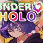 UnderHolo