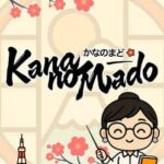 Kana No Mado