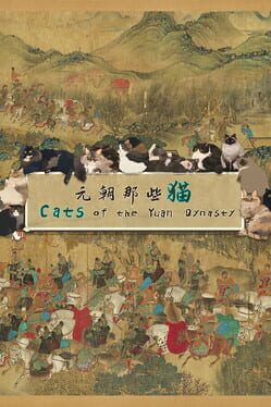 Cats of the Yuan Dynasty