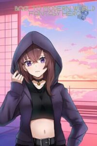 Back to Modern World: Fantasy Hero