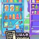 Vending Machine Co.