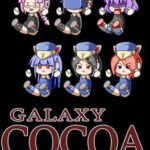 Galaxy Cocoa