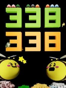 338338