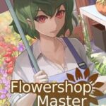Flowershop Master Yuukarin!