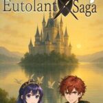 Eutolant Saga