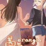 Orangia