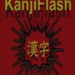 KanjiFlash