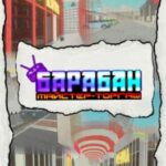 Baraban: Master of Bargain