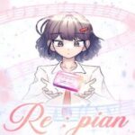 Re: Pian