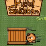 Puyo! Sokoban