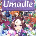 Umadle