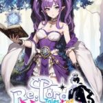 Re: Lord - Tales of Adventure