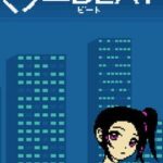 Kunoichi Beat