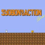 Syobon No Action Special