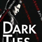 Dark Ties