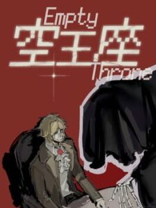 Empty Throne