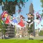 Touhou Eternal Frontier