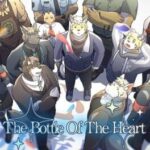 The Bottle of the Heart