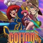 Cotton Reboot! High Tension!