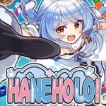 HaneHolo!