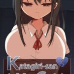 Katagiri-san is Very Cold
