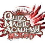 Quiz Magic Academy Ake no Arcadia