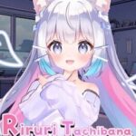 Riruri Tachibana: Reincarnated