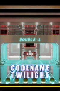 Codename: Twilight