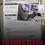 Invisible Room
