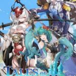 Tales of Terrarum