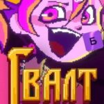 Gvalt