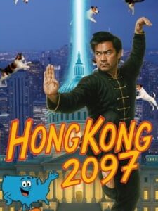 Hong Kong 2097