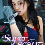 Superscout