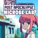 Post Apocalypse Microbe Lab