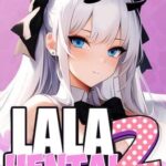Lala Hentai 2