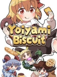 Yoiyami Biscuit