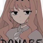 Donare