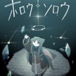 Hollow Sorrow