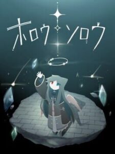 Hollow Sorrow