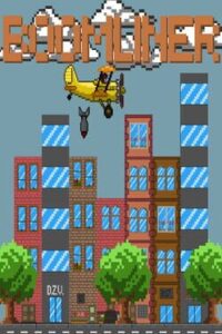 Boomliner