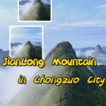 JianLong Mountain in Chongzuo City