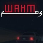 Wahm