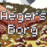 Aegers Borg