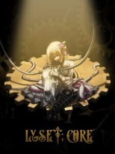Lyset Core