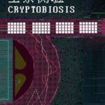 Cryptobiosis