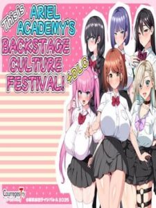 Ariel Academy’s Secret School Festival
