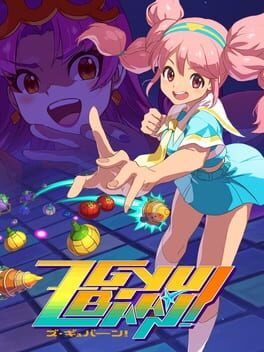 Z-Gyubaan!